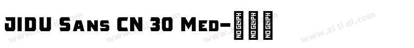 JIDU Sans CN 30 Med字体转换